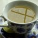 Weekend Recipe: Honey Ginger Tea
